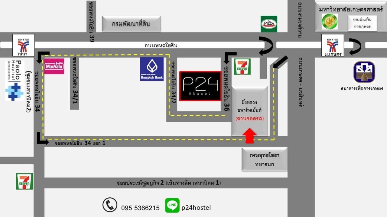P24 At Kaset Hotel Bangkok Exterior photo